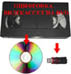 Оцифровка, перезапись с видеокассет (VHS) на DVD-диски 